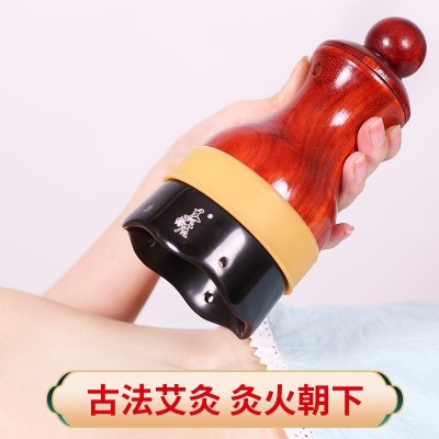 善缘居雷火灸器具刮痧拨筋温灸仪颈按摩扶经络莲花悬灸砭石艾灸罐图3