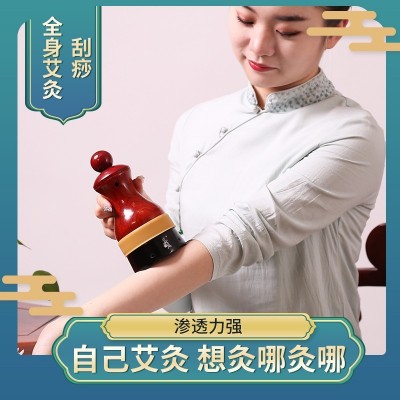 善缘居雷火灸器具刮痧拨筋温灸仪颈按摩扶经络莲花悬灸砭石艾灸罐图2