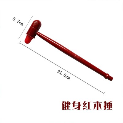 木质按摩捶长柄按摩棒健身敲打锤经络穴位足底敲打腿背橡皮小锤子图4