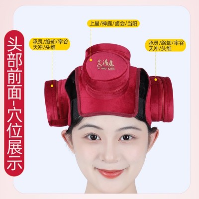 头部无烟灸艾灸袋艾灸盒铜盒随身灸家用熏蒸温灸器艾灸器具艾灸图3