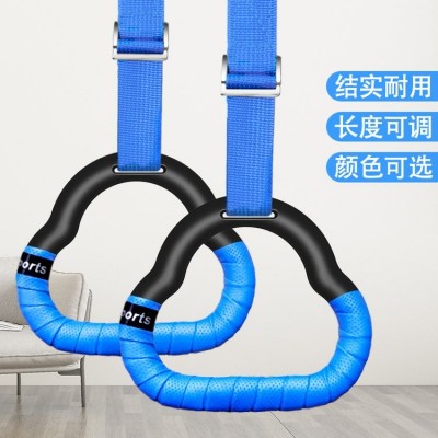 吊环儿童训练小孩健身家用单杠家用室内拉伸运动器材图4