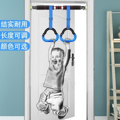 吊环儿童训练小孩健身家用单杠家用室内拉伸运动器材图5