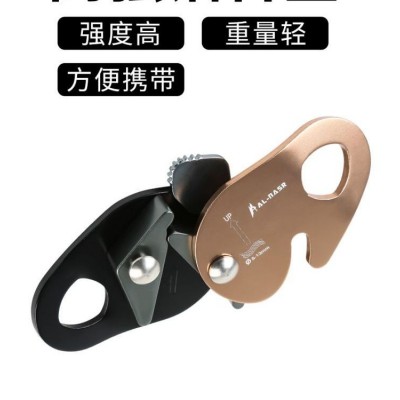 户外攀岩高空抓绳器防坠自锁器攀岩保护器速降止坠器绳索下降器图4