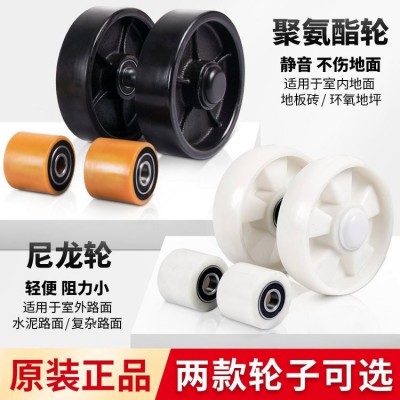地牛叉车手动液压搬运车加长2吨3吨小型升降手推油压托盘拖车铲车图3