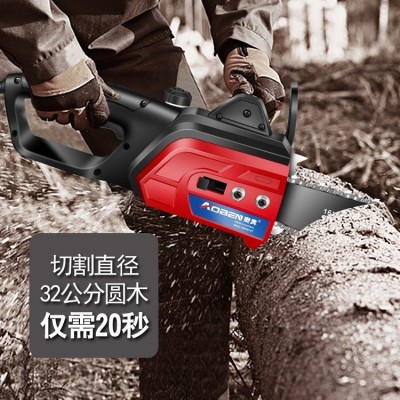 奥奔电锯伐木锯家用小型手持220V多功能手提式电链锯木工电动电据图4