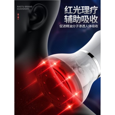 瑞初无线电动砭石温灸仪吸刮痧仪艾灸充电款震动按摩器美容院图3