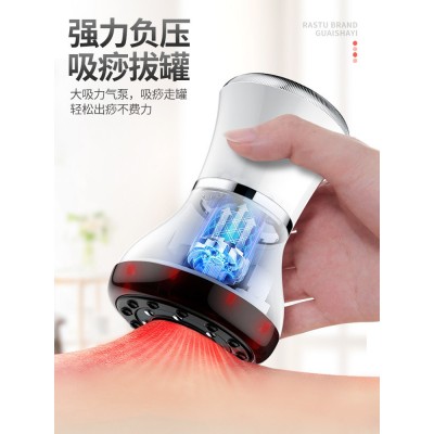 瑞初无线电动砭石温灸仪吸刮痧仪艾灸充电款震动按摩器美容院图2