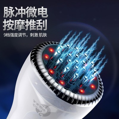 电动经络刷刮痧仪器筋络五行疏通仪家用揉腹瘦按摩刷腿全身美容院图3