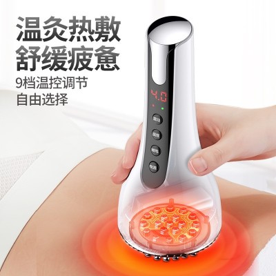 电动经络刷刮痧仪器筋络五行疏通仪家用揉腹瘦按摩刷腿全身美容院图4