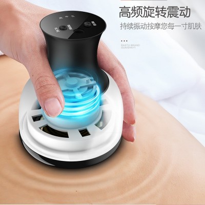 瑞初便携式砭石温灸仪美容院足浴按摩推拿仪器热敷震动扶通补阳罐图3