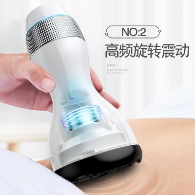 瑞初充电款式砭石温灸仪家用便携刮痧热敷推拿通络按摩器拔罐器图3