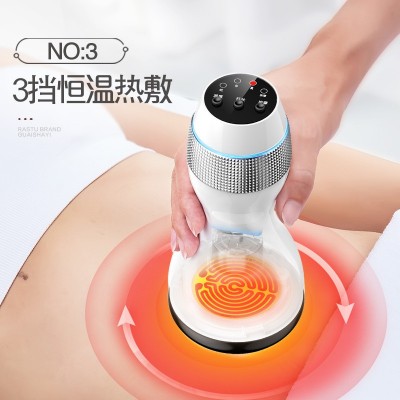 瑞初充电款式砭石温灸仪家用便携刮痧热敷推拿通络按摩器拔罐器图2