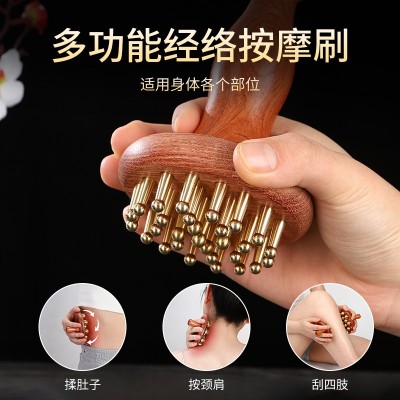 木质黄铜手柄经络刷全身通用揉腹仪肚子按摩器瘦小腿筋络刮痧神器图2