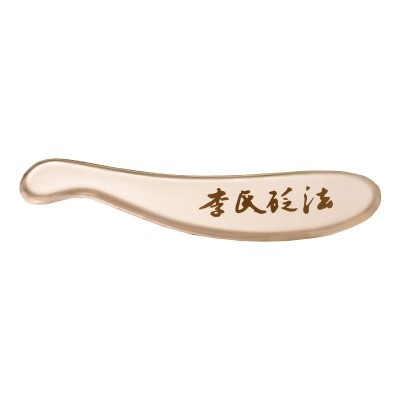 问痧堂李氏砭法虎符铜砭纯黄铜刮痧背部全身通用按摩板手工刮痧刀图5