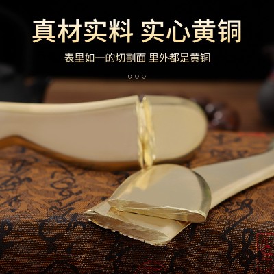 黄铜刮痧虎符砭纯铜制按摩板颈椎背部全身体李道政问痧堂李氏手工图2