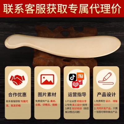黄铜刮痧虎符砭纯铜制按摩板颈椎背部全身体李道政问痧堂李氏手工图3