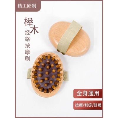 经络刷肚子木质气囊头皮按摩刷子五行身体经络疏通揉腹部刷腿神器图3