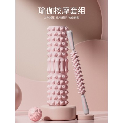 瑜伽按摩棒狼牙棒按摩滚轴非瘦小腿肌肉放松神器滚轮擀大腿琅琊棒图3