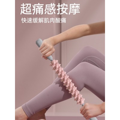 瑜伽按摩棒狼牙棒按摩滚轴非瘦小腿肌肉放松神器滚轮擀大腿琅琊棒图2