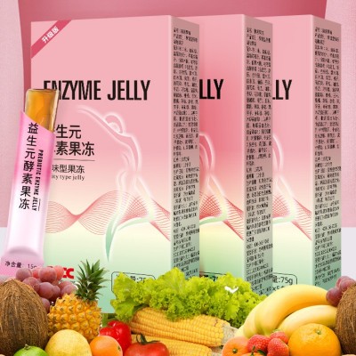 白芸豆酵素果冻oem促排果蔬益生元胶原蛋白果冻孝素盒装贴牌加工图3