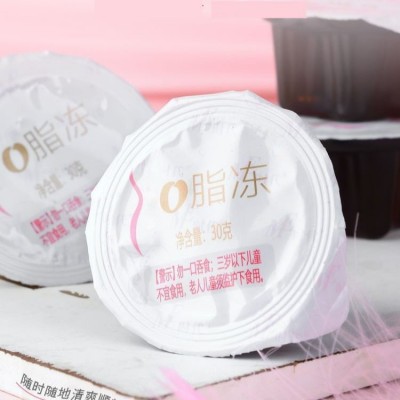 定制酵素果冻纤之魅杯装型OEM贴牌代工曲然促排益生元胶 原蛋白图2