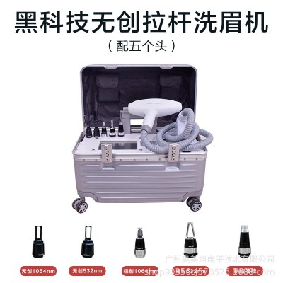 无创洗眉机 黑科技皮秒激光璀璨皮秒755洗纹身机器大功率仪器图2