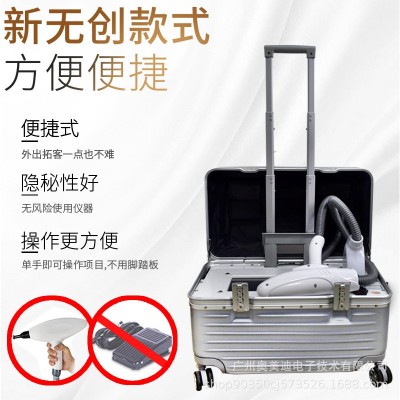无创洗眉机 黑科技皮秒激光璀璨皮秒755洗纹身机器大功率仪器图4