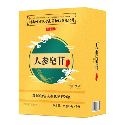 人参皂苷rh2 rg3护搭命素稀有人参营养补品提取物可搭西洋参胶囊图1
