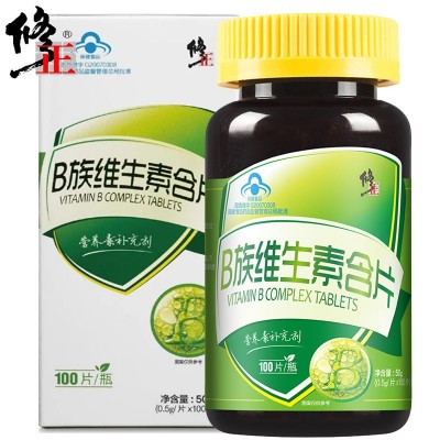 修正B族维生素片 复合维生素b 维b b1 b2 b6 b12可搭维生素c含片图4