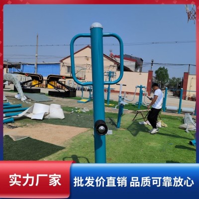 奥瑞体育 室外公园健身路径 户外小区健身器材图3