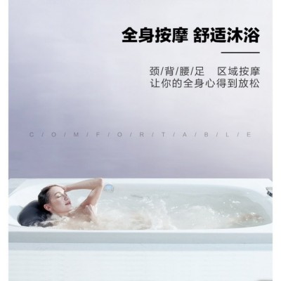 科勒kohler 皓玥1.6m1.7mM裙边式整体化独立按摩浴缸76446T图4