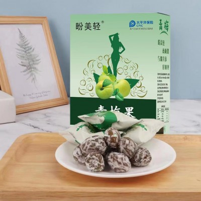 【盼美正品保证】青梅果加强版大餐嗨吃一件代发，定量价优图5