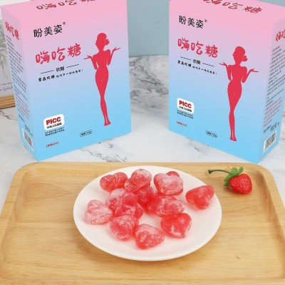 盼美姿嗨吃软糖草莓味1盒15粒一件代发盼美姿盼美轻随机发图3