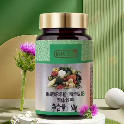 美容院肝胆排肠排套盒复合果蔬酵素粉肝胆净化套盒肝排饮品批发图2