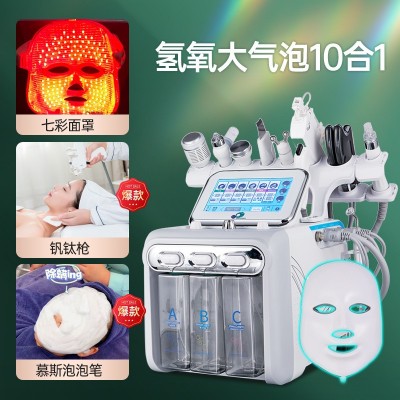 小气泡美容仪器美容院专用清洁仪氢氧大气泡皮肤管理仪注氧吸黑头图4