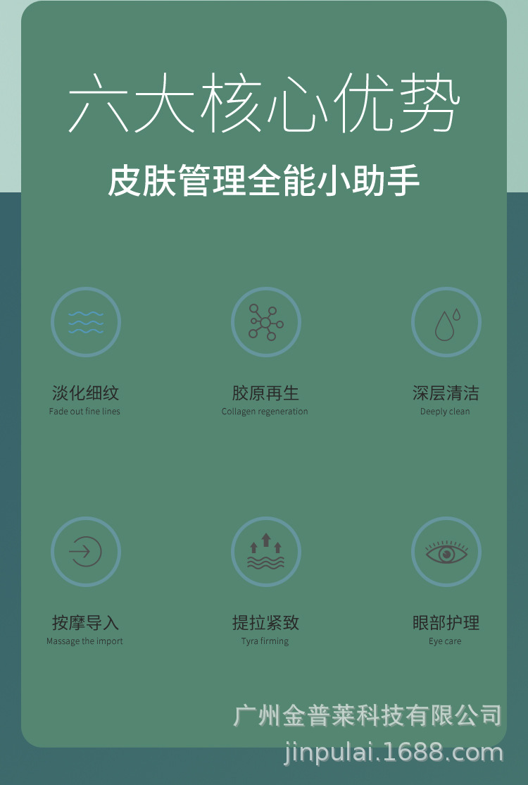 详情_01.jpg