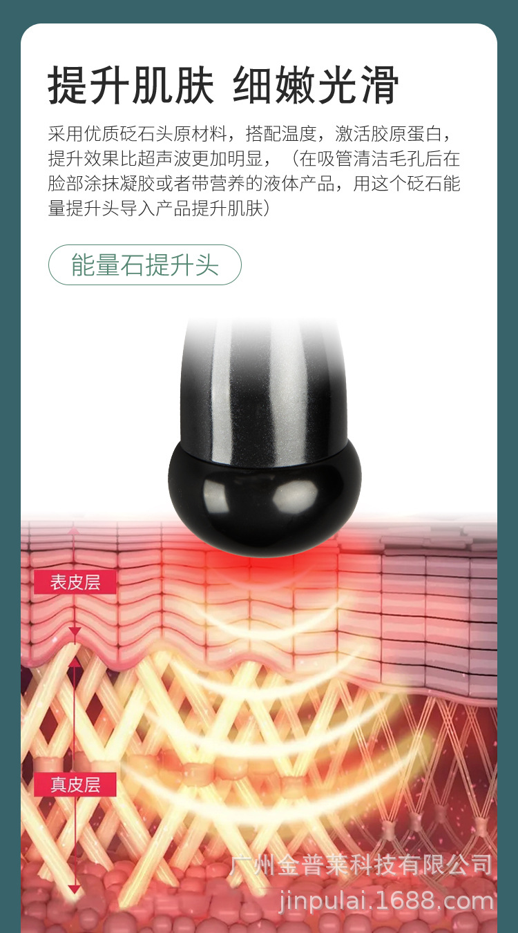 详情_16.jpg