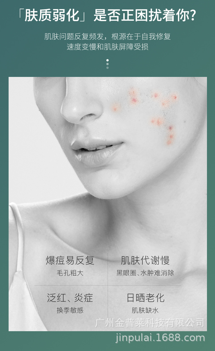 详情_03.jpg