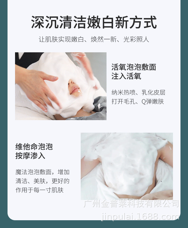 详情_12.jpg