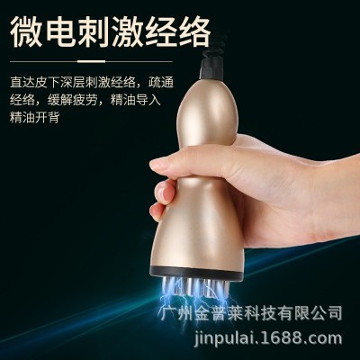 美容院电动加热刮痧拔罐疏通经络刷仪器做背肩颈淋巴排酸震动按摩图2