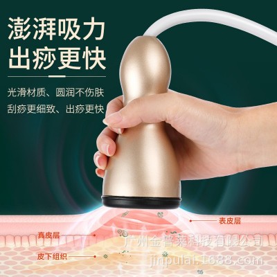 美容院电动加热刮痧拔罐疏通经络刷仪器做背肩颈淋巴排酸震动按摩图3
