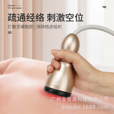美容院电动拔罐加热刮痧仪器疏通经络刷背部淋巴肩颈按摩一件代发图3