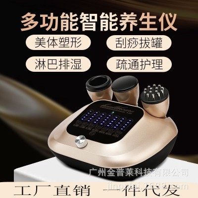 美容院电动拔罐加热刮痧仪器疏通经络刷背部淋巴肩颈按摩一件代发图5