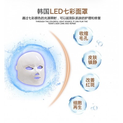 小气泡美容仪韩国超微吸黑头注氧补水清洁皮肤管理仪器美容院专用图3