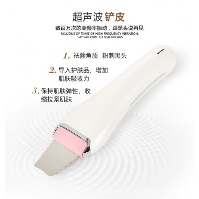 小气泡美容仪韩国超微吸黑头注氧补水清洁皮肤管理仪器美容院专用图2
