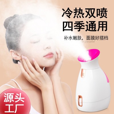 蒸脸仪热喷家用面部蒸脸美容仪注氧仪喷雾器蒸脸机冷热喷雾蒸脸器图5