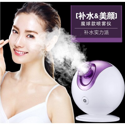 魔球新款蒸脸器美白保湿美容仪热喷雾蒸脸机补水仪家用图5