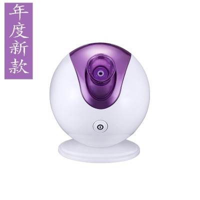 魔球新款蒸脸器美白保湿美容仪热喷雾蒸脸机补水仪家用图4
