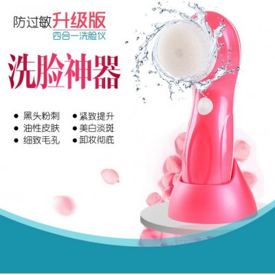 充电洁面仪毛孔清洁器洗脸神器升级版正反旋转洗脸刷批发图5
