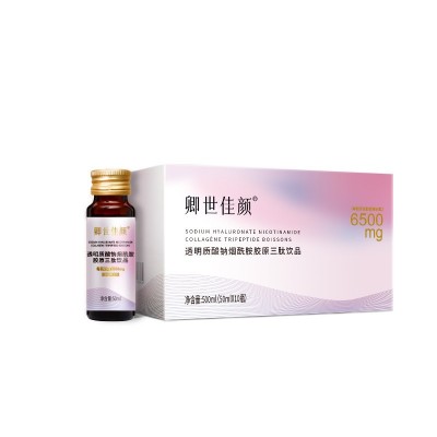 现货鱼胶原蛋白肽口服液o em透明质酸钠烟酰胺小白饮品贴 牌代 工图5